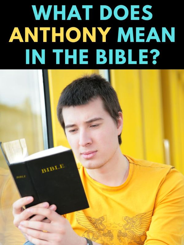 Is Atticus Mentioned in the Bible