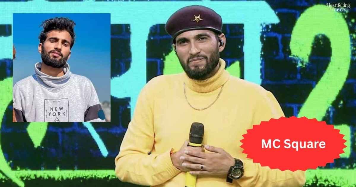 MC Square
